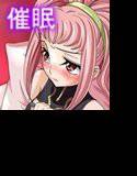 CODE ANYA メイン画像
