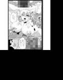 孕巫女咲耶 肉妻くノ一ルフェ之巻 メイン画像