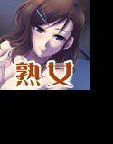 熟れた女01:友だちのお母さん メイン画像