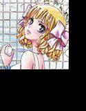 おがわ甘藍/ひろみをねらえ！ メイン画像