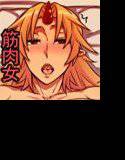 ゆうぎさんがショタとラブラブエッチする話 メイン画像