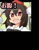 文ぽんぽん メイン画像