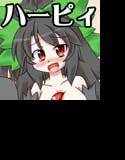 うつほハーピィ メイン画像