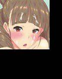 奈緒ちゃんとPrプラス メイン画像