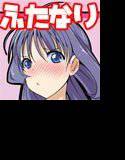 アノ娘の股間の秘密 メイン画像