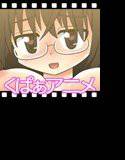 【拡張】子宮口でセックスをする変態姉弟ムービー【流出】 メイン画像