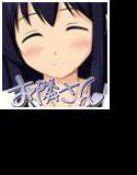 お隣さん 〜清楚にみえてドすけべな娘をしっかり肉欲管理してあげよう☆〜 メイン画像