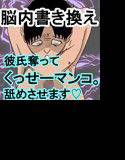 秩序が崩壊した世界。西暦20XX年。 メイン画像
