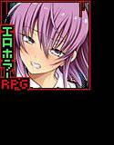 腐界に眠る王女のアバドーン メイン画像