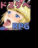 セイクリッドプリンセス 聖王女物語 メイン画像