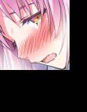それを捨てるなんてとんでもない！〜ふたなり淫魔と絶倫お兄さん〜 メイン画像