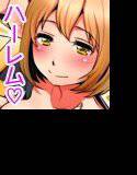 倫理BREAKRECORD メイン画像