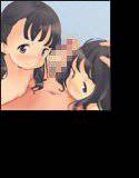 男湯に入ってきた女の子をどうするか3 メイン画像