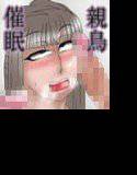 マ○ライブ!with hame live!secod メイン画像