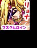 勾玉戦士マカダマン メイン画像