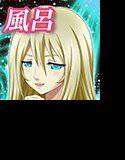 ゆめ湯殿 〜汚れた心の洗濯を〜 メイン画像