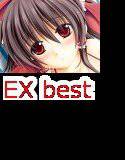 東方Project エロ可愛い萌え美麗ジグソーパズルEX best1 メイン画像