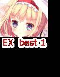 東方Project エロ可愛い萌え美麗イラスト集EX best1 メイン画像