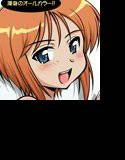 月刊エル○ープル メイン画像