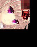 stalk〜双子姦〜part2 メイン画像