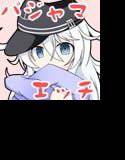 響ちゃんとパジャマでエッチ メイン画像