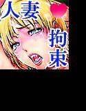 ガンラブ1 メイン画像