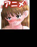 天観Kの●●ータ動画 パート12 メイン画像