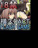WITCH GIRL -EROTIC SIDE SCROLLING ACTION GAME 2- メイン画像