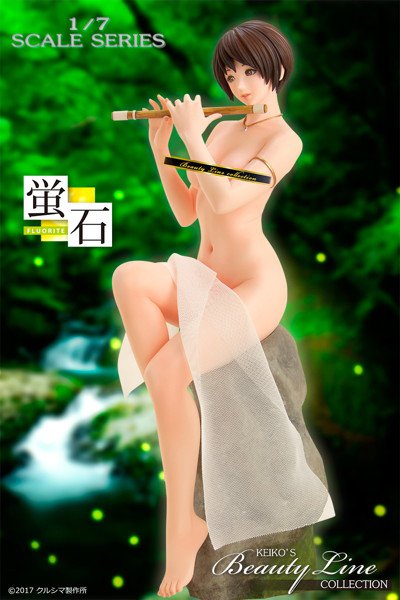 KEIKO’S Beauty Line collection 蛍石（フローライト） メイン画像