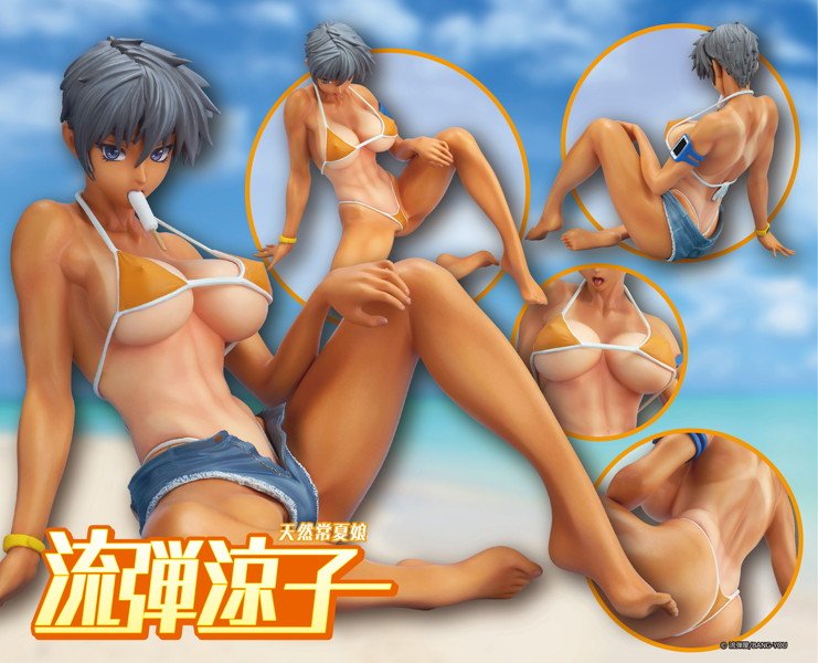 天然常夏娘 流弾涼子 メイン画像