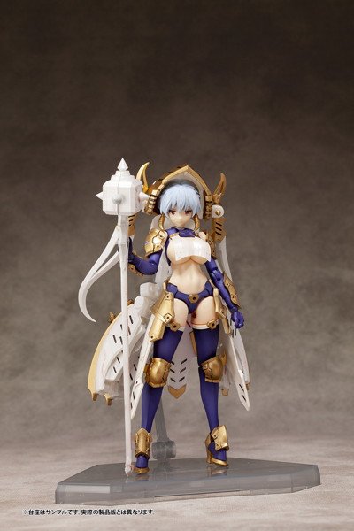 Krakendress Lania DX Ver.