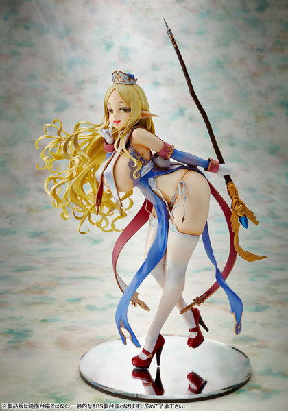 【再販】第4村人 プリシラ メイン画像