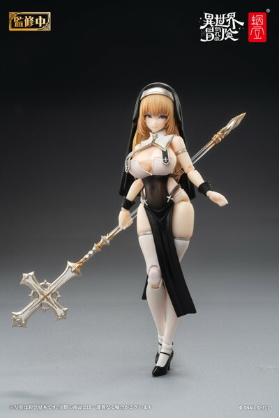 RPG-02 Sister Muse Eisdo Completed Action Figure