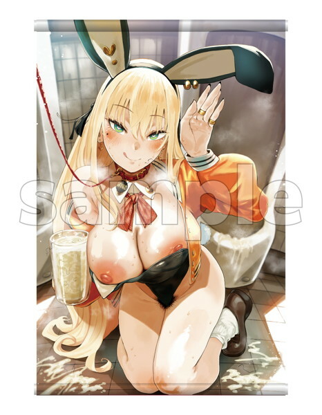 【二次受注】Loveit!! タペストリーコレクション23 ねいさん メイン画像