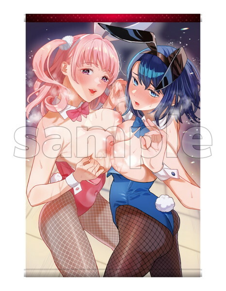 【二次受注】Loveit!! タペストリーコレクション29 箕山 メイン画像