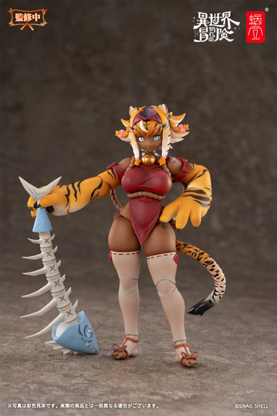 RPG-04 タイガーガール ガル メイン画像