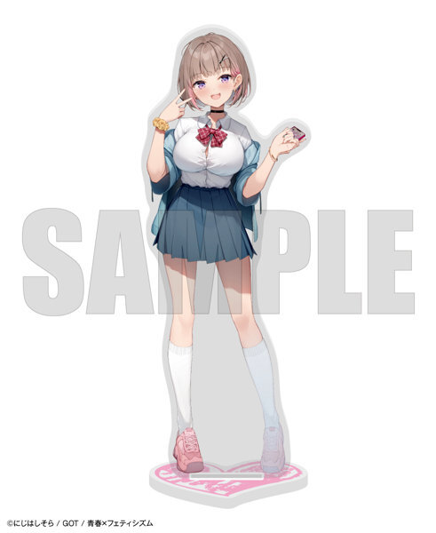 青春×フェティシズム アクリルスタンド17 にじはしそら メイン画像