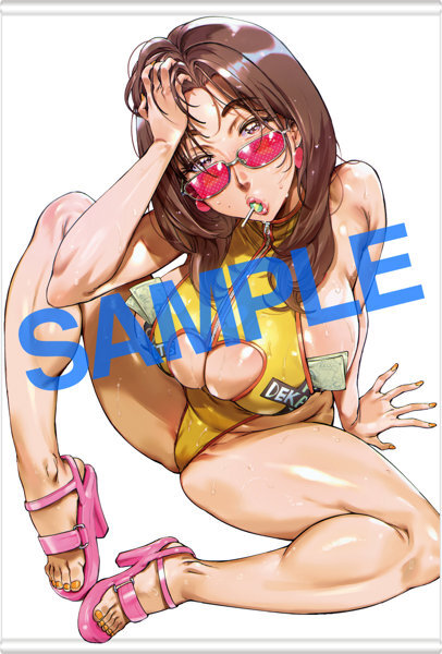GOT Tapestry Collection 920 Otorro メイン画像
