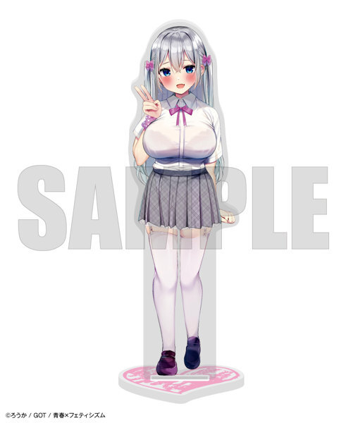 【二次受注】青春×フェティシズム アクリルスタンド28 ろうか メイン画像