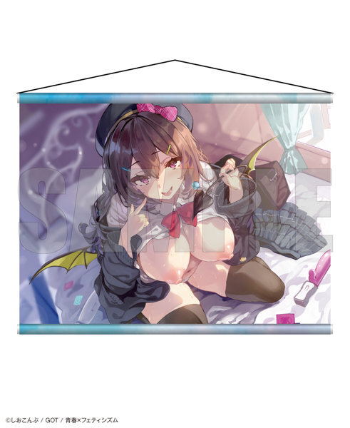 【二次受注】青春×フェティシズム タペストリーコレクション18 しおこんぶ メイン画像