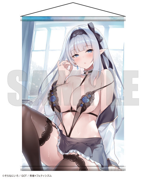 【二次受注】青春×フェティシズム タペストリーコレクション20 そらなにいろ メイン画像