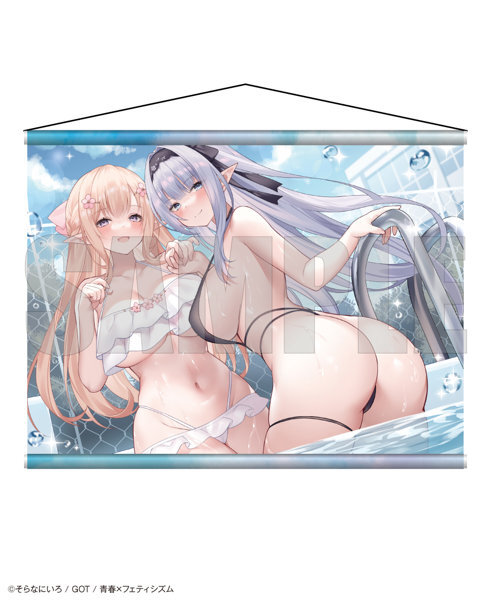 【二次受注】青春×フェティシズム タペストリーコレクション21 そらなにいろ メイン画像