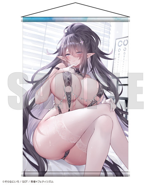 【二次受注】青春×フェティシズム タペストリーコレクション24 そらなにいろ メイン画像