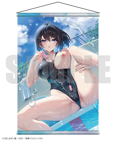 【二次受注】青春×フェティシズム タペストリーコレクション02 ごましおポン酢 メイン画像