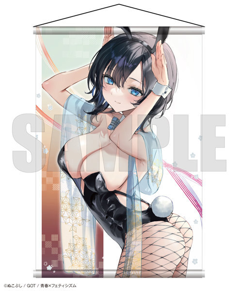 [Second-order] Youth x Fetish Tapestry Collection 43 Nuko Pushi メイン画像