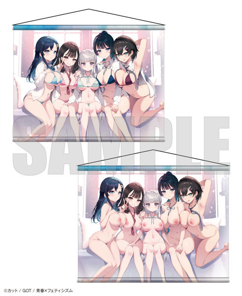 【二次受注】青春×フェティシズム Wタペストリーコレクション01 カット メイン画像
