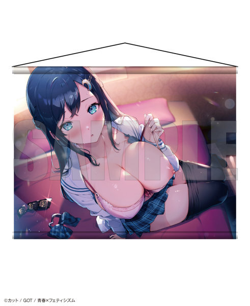【二次受注】青春×フェティシズム タペストリーコレクション06 カット メイン画像