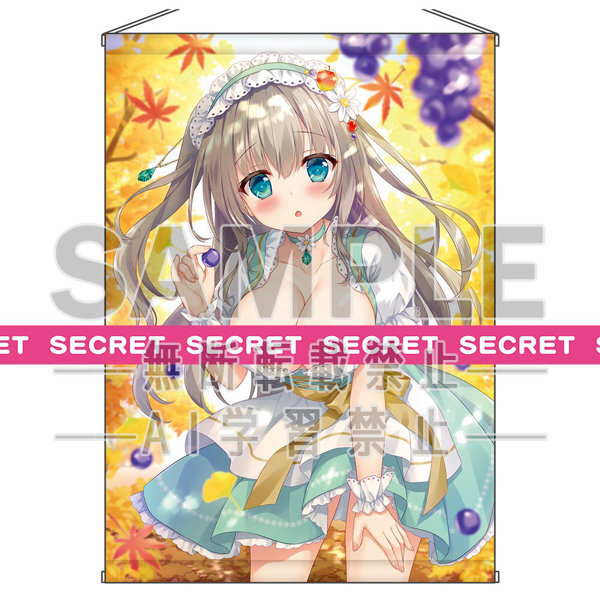 あめとゆき描きおろし たわわに実ったエメラルドちゃんの収穫祭X-RATEDタペストリー【B2】