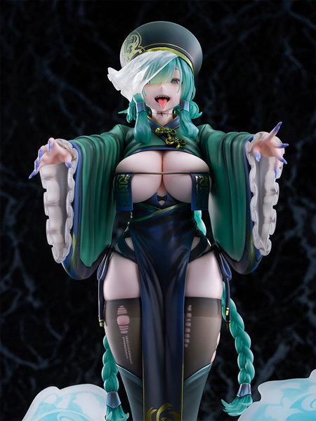 Hopping Vampire メイン画像