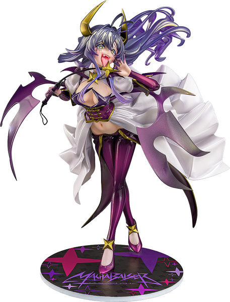 マジアベーゼ 第二形態 メイン画像